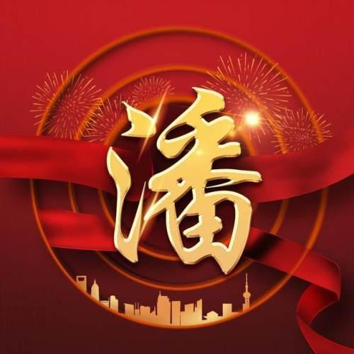 上海市民食品安全满意度稳步提升