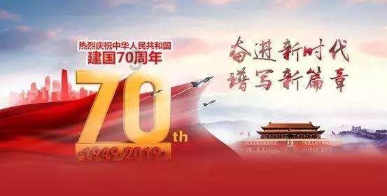 时尚博主街拍