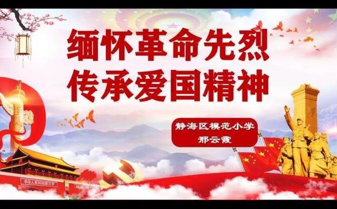解惑蜗牛,尽在谢娜孕肚写真上热搜,是她为复出而增加曝光率吗?问答平台