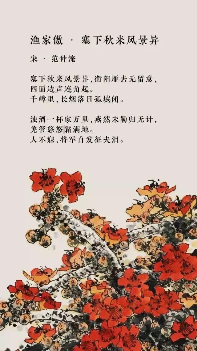 火柴人射箭