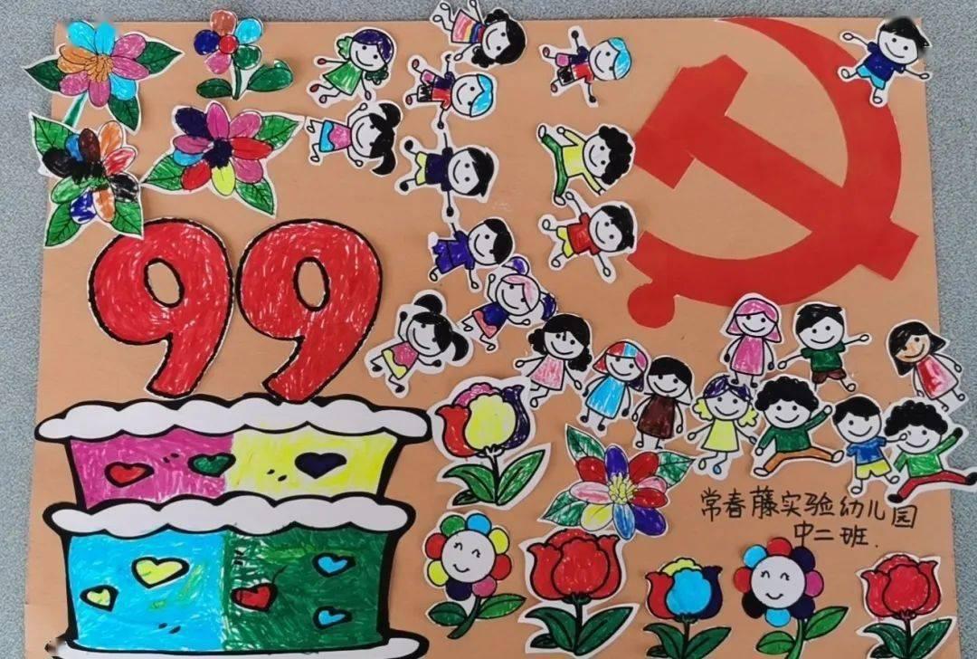 解惑神器当孩子有好吃的应该与弟妹们分享吗?,智慧问答尽在其中!