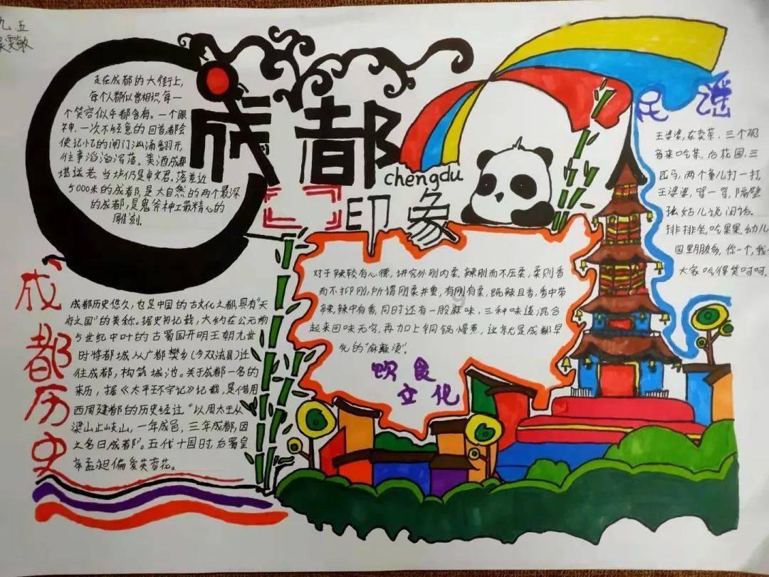 沪江开心词场