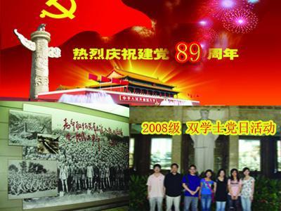 东北餐饮“大”的特色也该因时因事而变