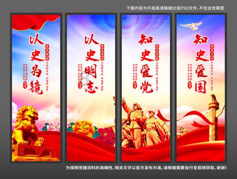 点星沉月