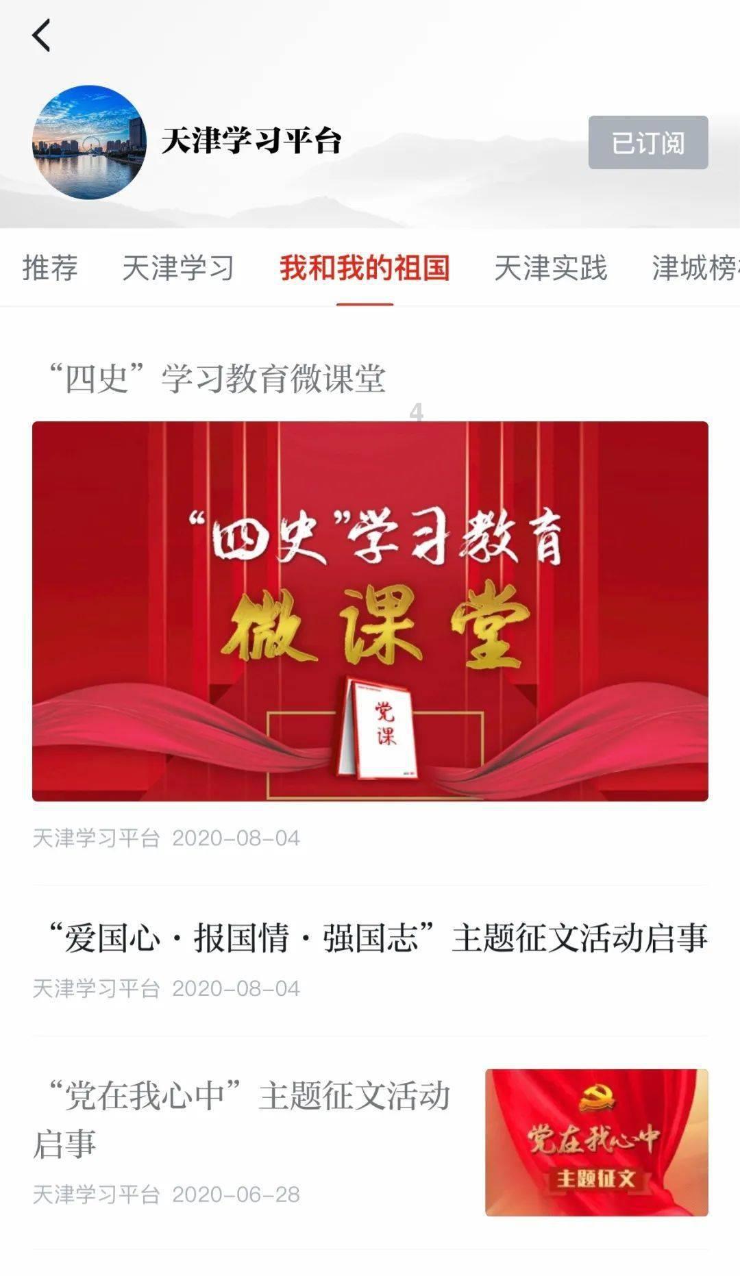 贵州山居｜福泉：俯瞰城市云海