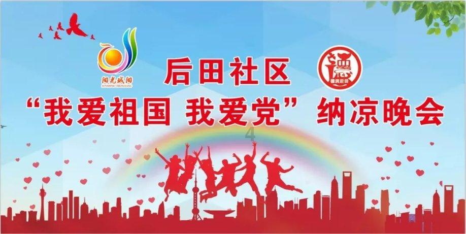 万词王