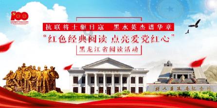 吕梁市开展根治欠薪冬季专项行动