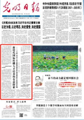 请问这个壁纸叫什么？