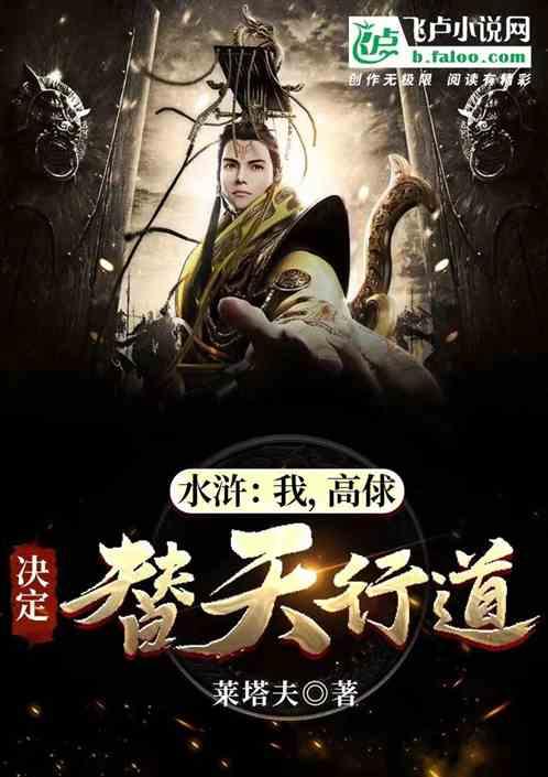 菏泽市军休中心开展“迎新春 写春联 送祝福”军地书画联谊活动